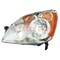 Eagle Eyes LAMP, HD475-A101R HD475-A101R - alternate 2